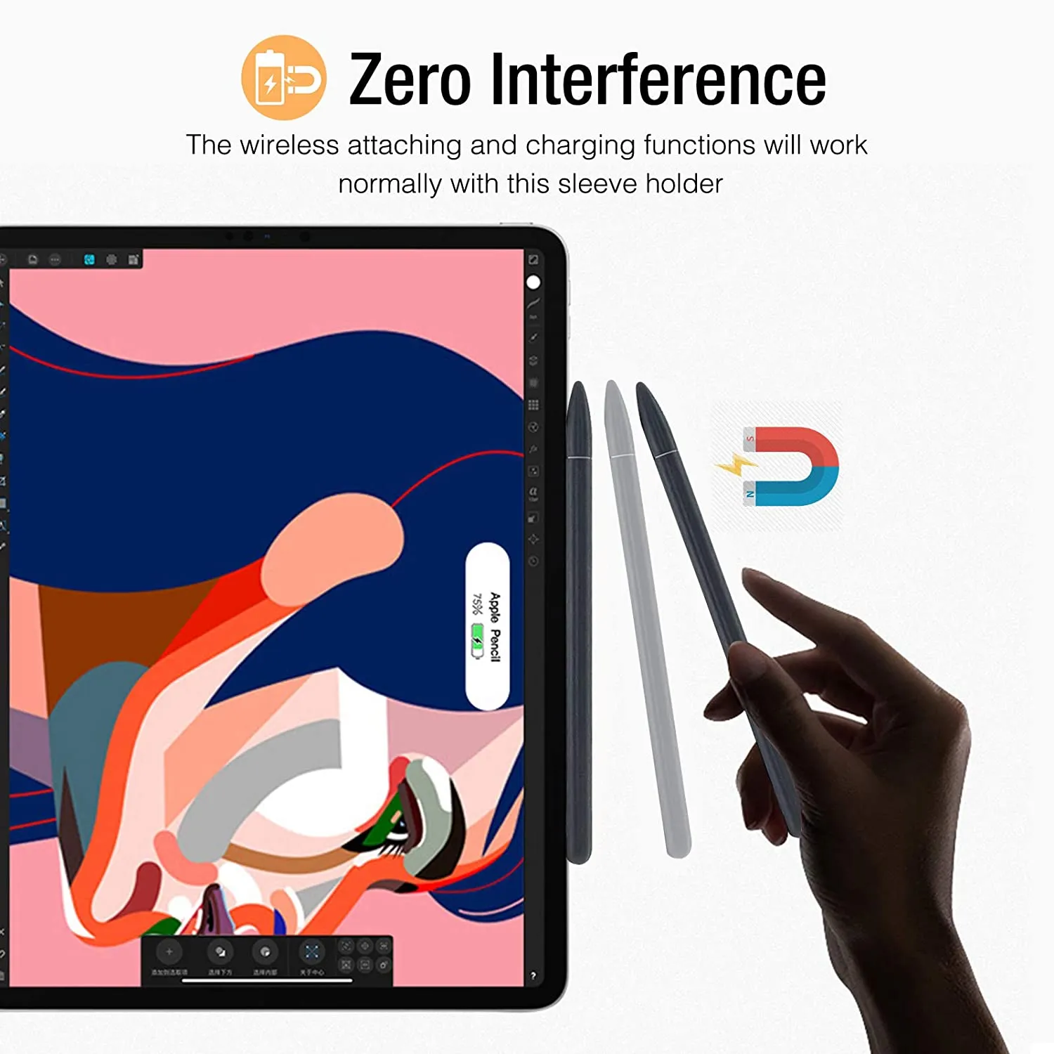 Soft Silicone Case for Apple Pencil 2nd Gen | ProCase